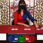 코리안딜러 바카라