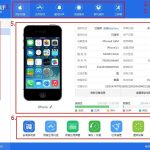 一个细节就能颠覆体验的苹果工具进阶玩法揭秘