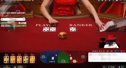 한국 유저가 몰리는 실시간 카지노 판도 뒤집기 바카라사이트