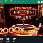 벳위즈 단 한 번의 클릭으로 판도를 뒤집는 비밀 플랫폼, 지금 확인하지 않으면 늦는다